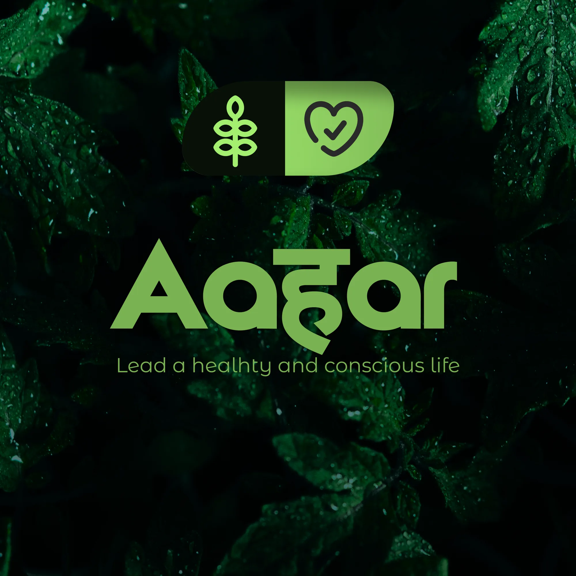 aahar: logo